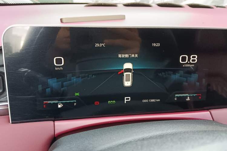 Used JETOUR X70 PLUS 2024 Champion Edition 1.5T DCT Champion MAX 7-Seater Instrument Cluster