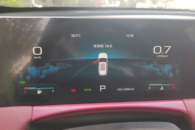 Used JETOUR X70 PLUS 2024 Champion Edition 1.5T DCT Champion PRO 5-Seater Instrument Cluster