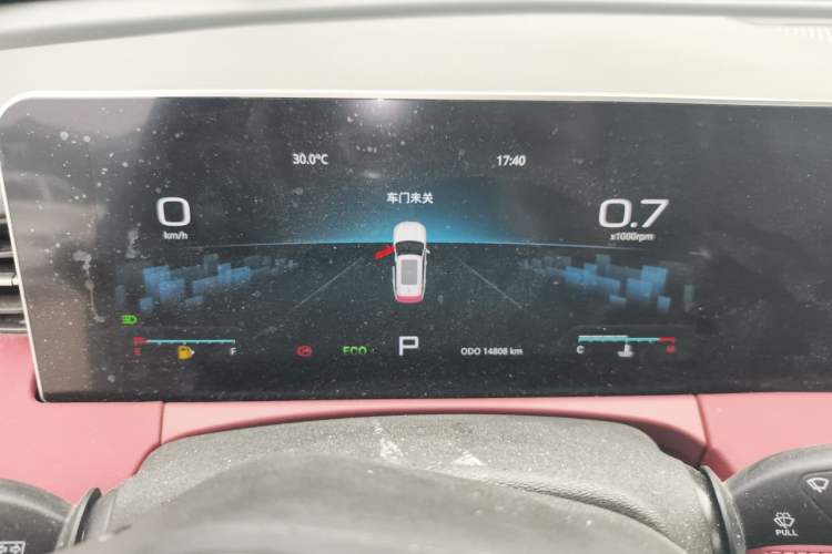 Used JETOUR X70 PLUS 2024 1.6T DCT Ultra-Comfort Edition 5 Seats Instrument Cluster