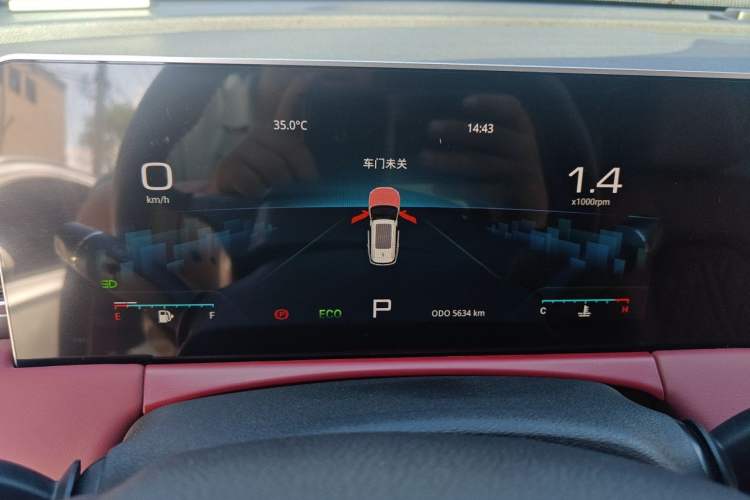 Used JETOUR X70 PLUS 2024 Champion Edition 1.5T DCT Champion MAX 7-Seater Instrument Cluster