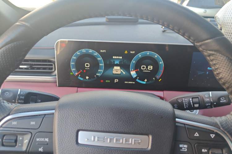 Used JETOUR X70 PLUS 2024 Champion Edition 1.5T DCT Champion MAX 5-Seater Instrument Cluster