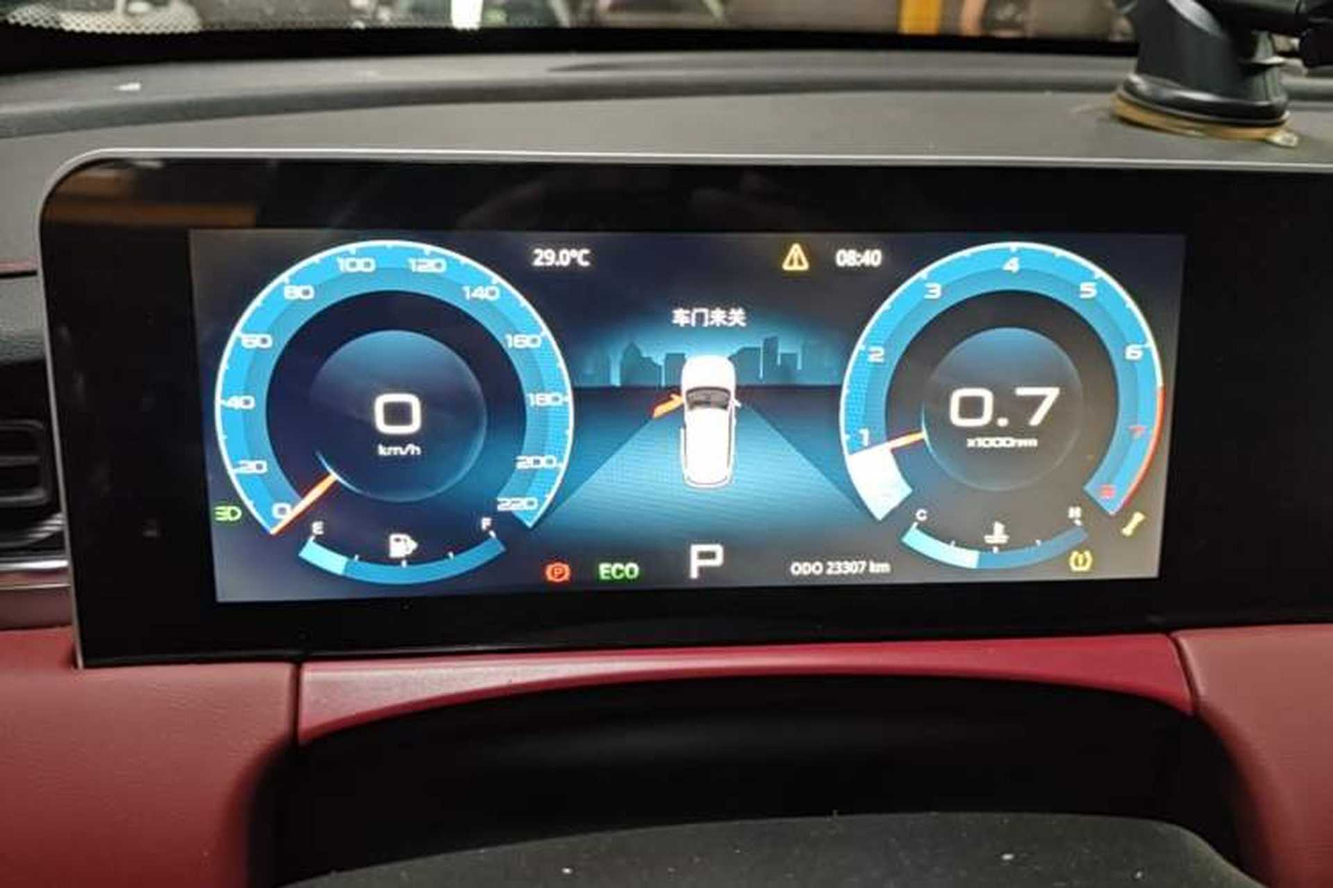 Used JETOUR X70 PLUS 2024 Champion Edition 1.5T DCT Champion MAX 5-Seater Instrument Cluster
