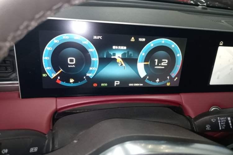 Used JETOUR X70 PLUS 2024 Champion Edition 1.5T DCT Champion MAX+ 5-seater Instrument Cluster