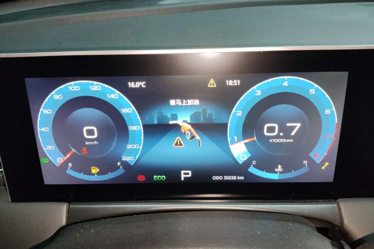 Used JETOUR X70 PLUS 2024 Champion Edition 1.5T DCT Champion PRO 7-Seater Instrument Cluster