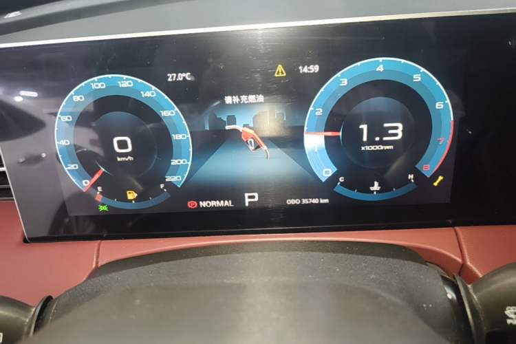 Used JETOUR X70 PLUS 2024 1.6T DCT Luxury Edition 7-Seater Instrument Cluster
