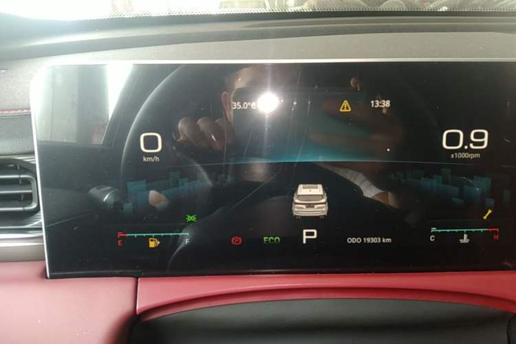 Used JETOUR X70 PLUS 2024 Champion Edition 1.5T DCT Champion MAX 7-Seater Instrument Cluster