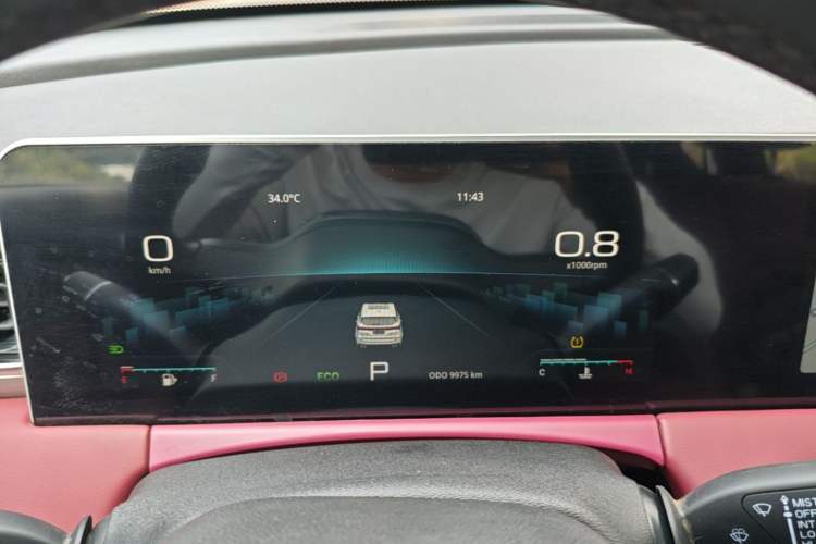 Used JETOUR X70 PLUS 2024 Champion Edition 1.5T DCT Champion MAX+ 5-seater Instrument Cluster