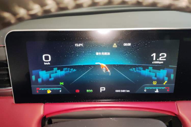 Used JETOUR X70 PLUS 2024 Champion Edition 1.5T DCT Champion MAX 5-Seater Instrument Cluster