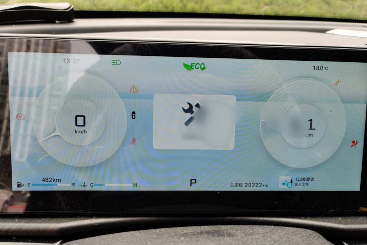 Used JETOUR X70 PLUS 2024 Champion Edition 1.5T DCT Champion MAX 5-Seater Instrument Cluster