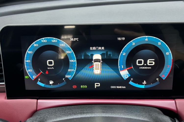 Used JETOUR X70 PLUS 2024 Champion Edition 1.5T DCT Champion PRO 7-Seater Odometer Close Up