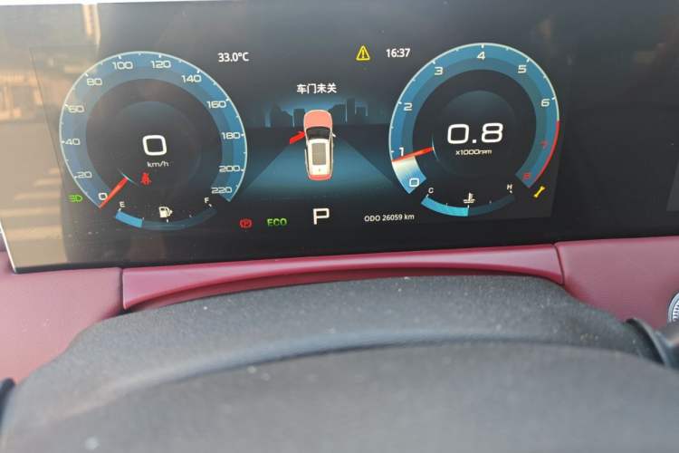 Used JETOUR X70 PLUS 2024 Champion Edition 1.5T DCT Champion MAX 5-Seater Odometer Close Up