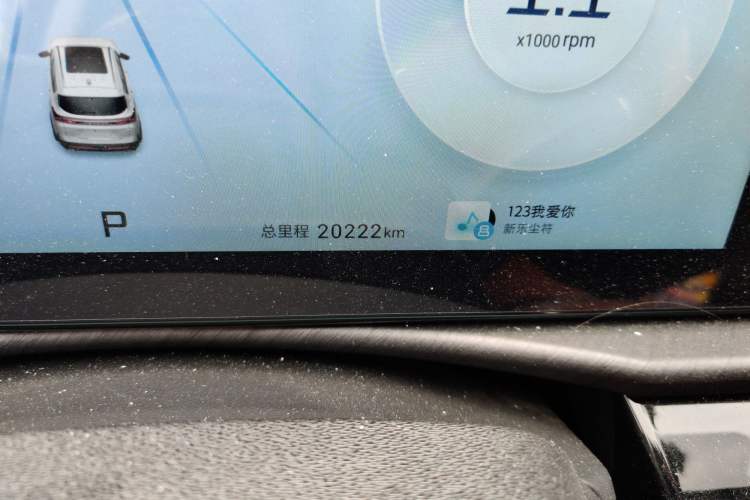Used JETOUR X70 PLUS 2024 Champion Edition 1.5T DCT Champion MAX 5-Seater Odometer Close Up