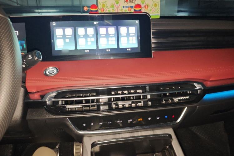 Used JETOUR X70 PLUS 2024 1.6T DCT Ultra-Comfort Edition 5 Seats Audio And AC Panel