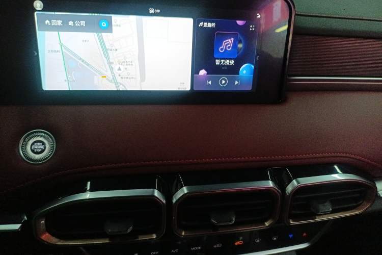 Used JETOUR X70 PLUS 2024 Champion Edition 1.5T DCT Champion MAX+ 5-seater Audio And AC Panel