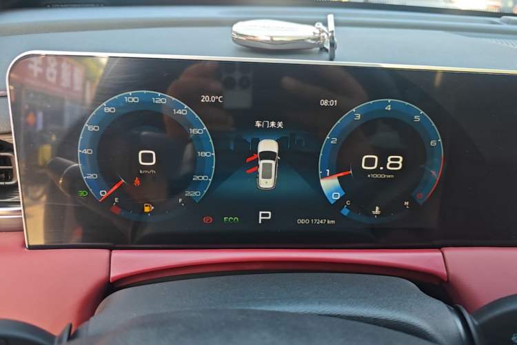 Used JETOUR X70 PLUS 2024 Champion Edition 1.5T DCT Champion MAX 5-Seater Instrument Cluster
