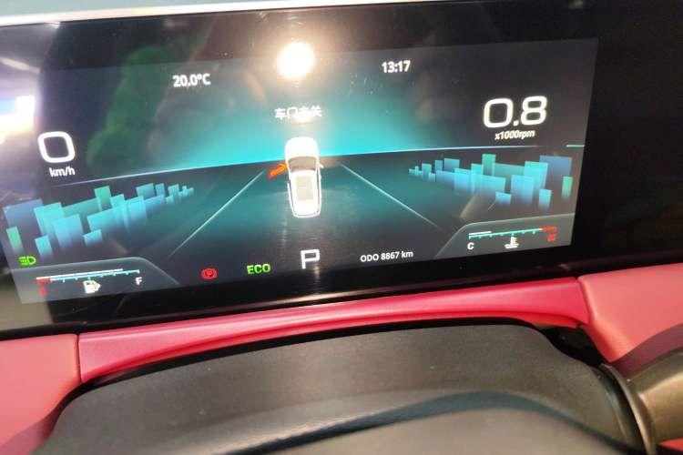 Used JETOUR X70 PLUS 2024 Champion Edition 1.5T DCT Champion MAX+ 7-Seater Instrument Cluster