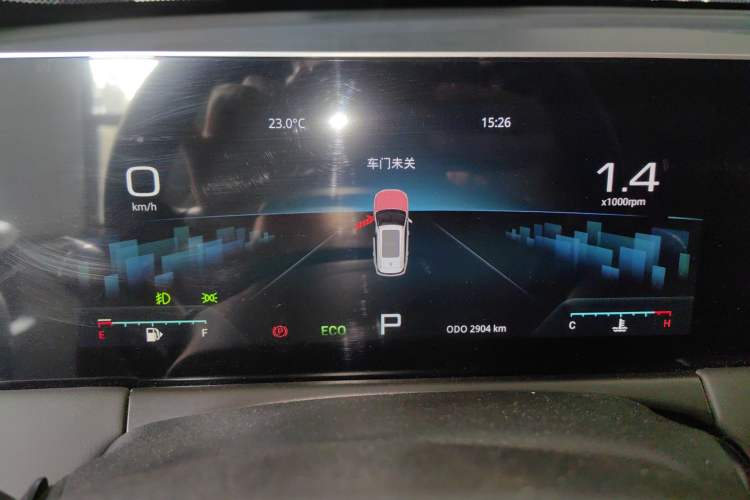 Used JETOUR X70 PLUS 2024 Champion Edition 1.5T DCT Champion MAX 5-Seater Instrument Cluster