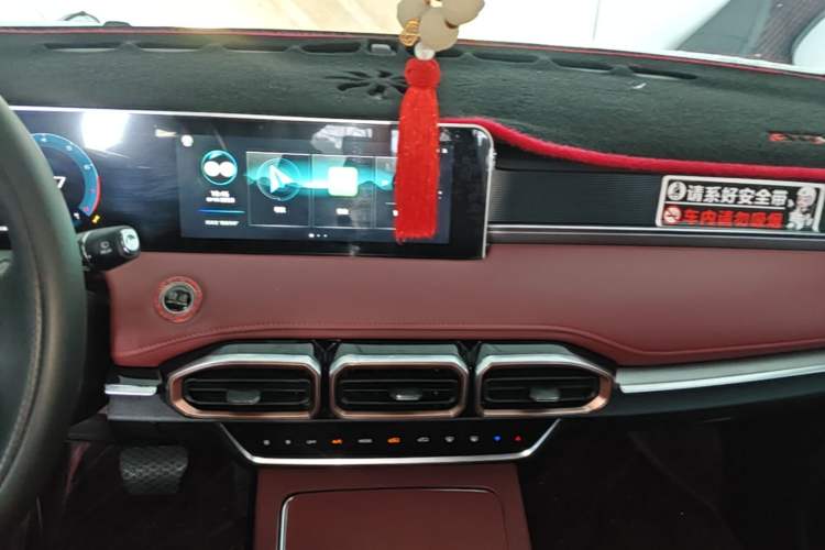 Used JETOUR X70 PLUS 2024 Champion Edition 1.5T DCT Champion PRO 7-Seater Audio And AC Panel