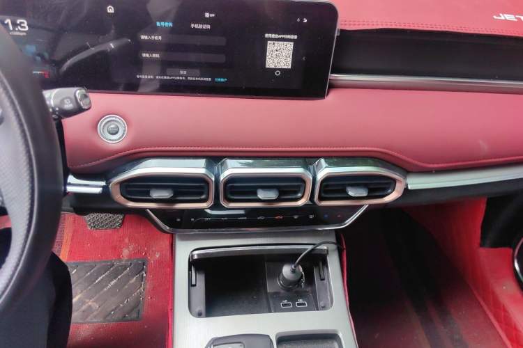 Used JETOUR X70 PLUS 2024 Champion Edition 1.5T DCT Champion MAX 5-Seater Audio And AC Panel