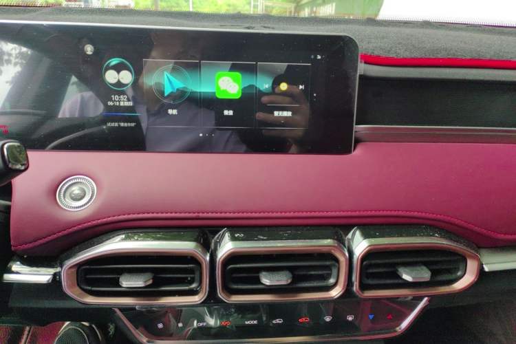 Used JETOUR X70 PLUS 2024 Champion Edition 1.5T DCT Champion PRO 7-Seater Audio And AC Panel