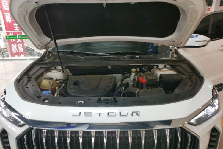 Used JETOUR X70 PLUS 2024 Champion Edition 1.5T DCT Champion MAX+ 7-Seater Engine Bay