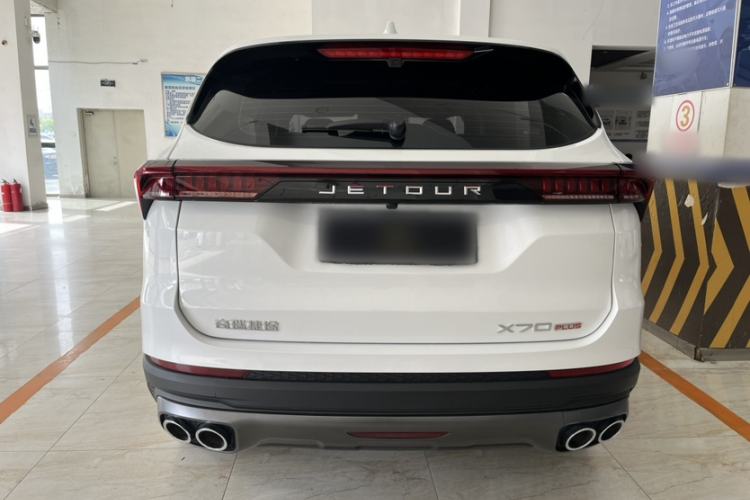 Used JETOUR X70 PLUS 2024 Champion Edition 1.5T DCT Champion PRO 5-Seater Exterior 5