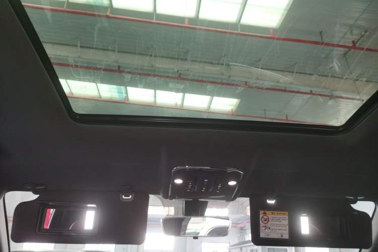 Used JETOUR X70 PLUS 2024 Champion Edition 1.5T DCT Champion PRO 5-Seater Headliner