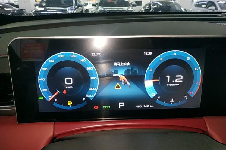 Used JETOUR X70 PLUS 2024 Champion Edition 1.5T DCT Champion MAX 7-Seater Instrument Cluster