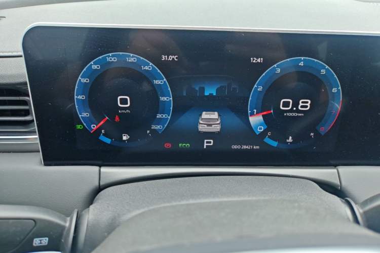 Used JETOUR X70 PLUS 2024 Champion Edition 1.5T DCT Champion MAX+ 5-seater Instrument Cluster