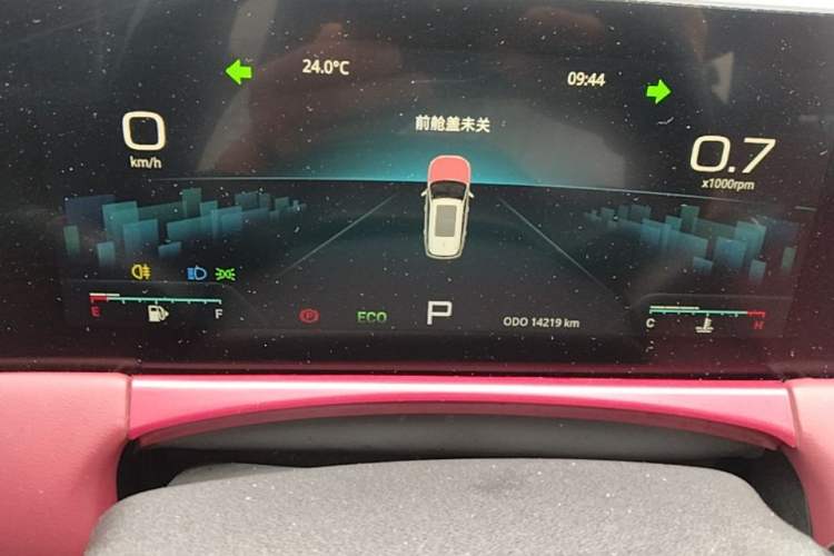 Used JETOUR X70 PLUS 2024 Champion Edition 1.5T DCT Champion MAX+ 5-seater Instrument Cluster