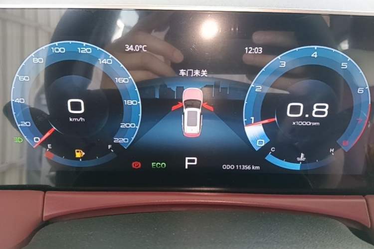 Used JETOUR X70 PLUS 2024 Champion Edition 1.5T DCT Champion PRO 7-Seater Instrument Cluster