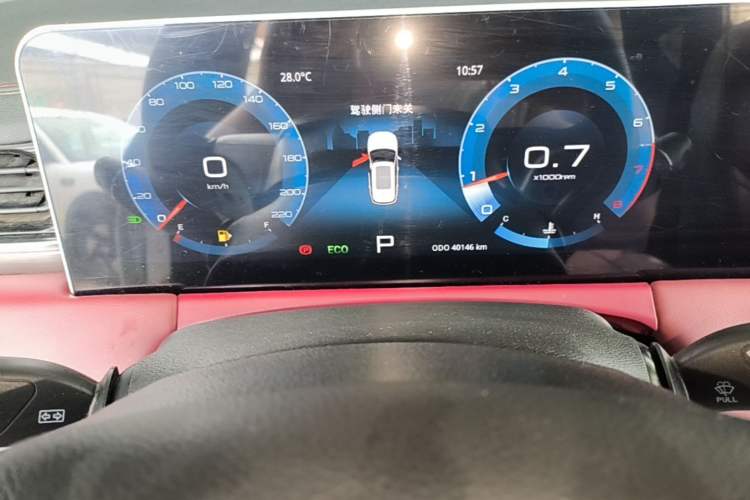 Used JETOUR X70 PLUS 2024 Champion Edition 1.5T DCT Champion MAX 5-Seater Instrument Cluster