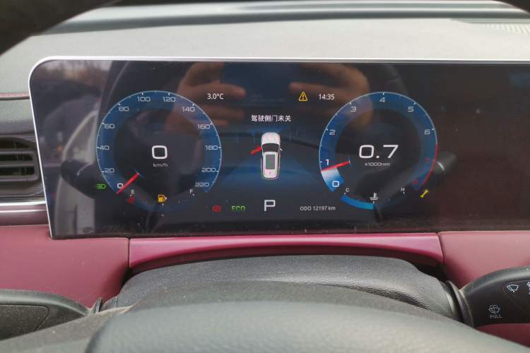 Used JETOUR X70 PLUS 2024 Champion Edition 1.5T DCT Champion PRO 7-Seater Instrument Cluster