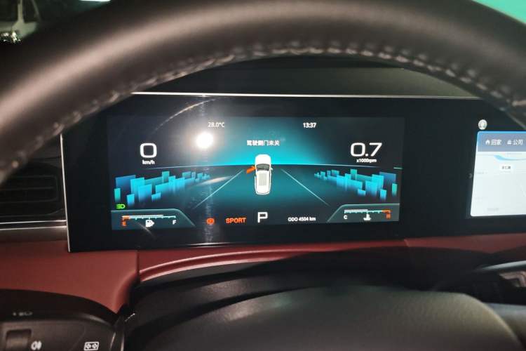 Used JETOUR X70 PLUS 2024 Champion Edition 1.5T DCT Champion MAX 5-Seater Instrument Cluster