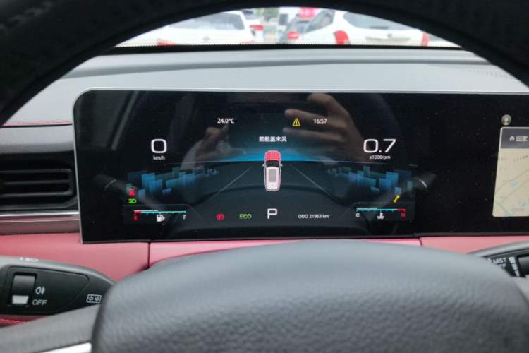 Used JETOUR X70 PLUS 2024 Champion Edition 1.5T DCT Champion MAX 7-Seater Instrument Cluster