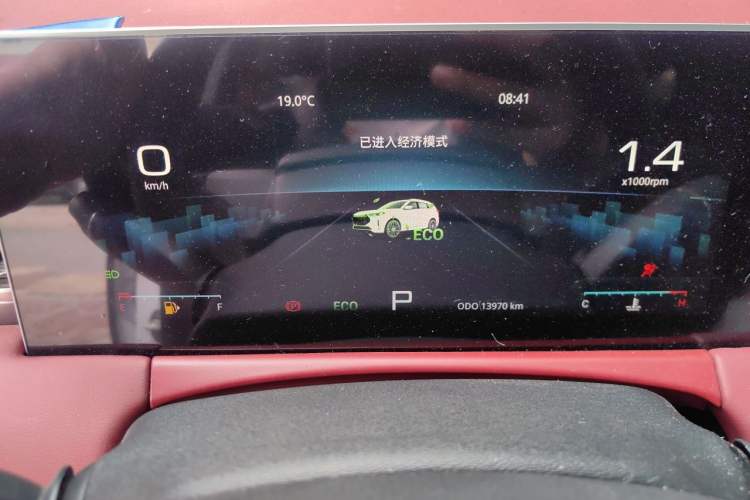 Used JETOUR X70 PLUS 2024 Champion Edition 1.5T DCT Champion MAX 5-Seater Instrument Cluster