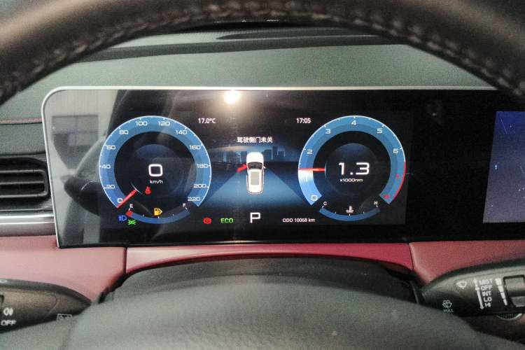 Used JETOUR X70 PLUS 2024 Champion Edition 1.5T DCT Champion PRO 5-Seater Instrument Cluster