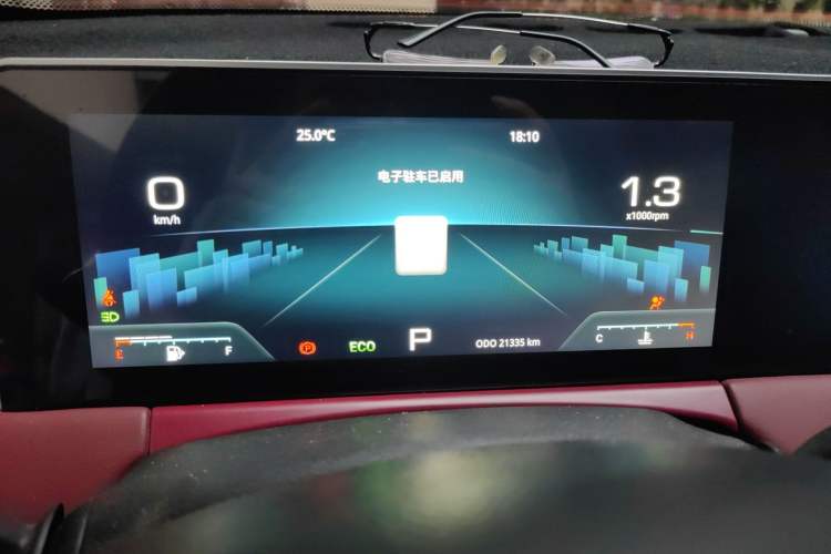 Used JETOUR X70 PLUS 2024 Champion Edition 1.5T DCT Champion MAX 5-Seater Instrument Cluster