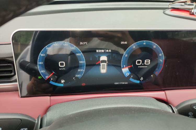 Used JETOUR X70 PLUS 2024 Champion Edition 1.5T Manual 7-Seater Instrument Cluster