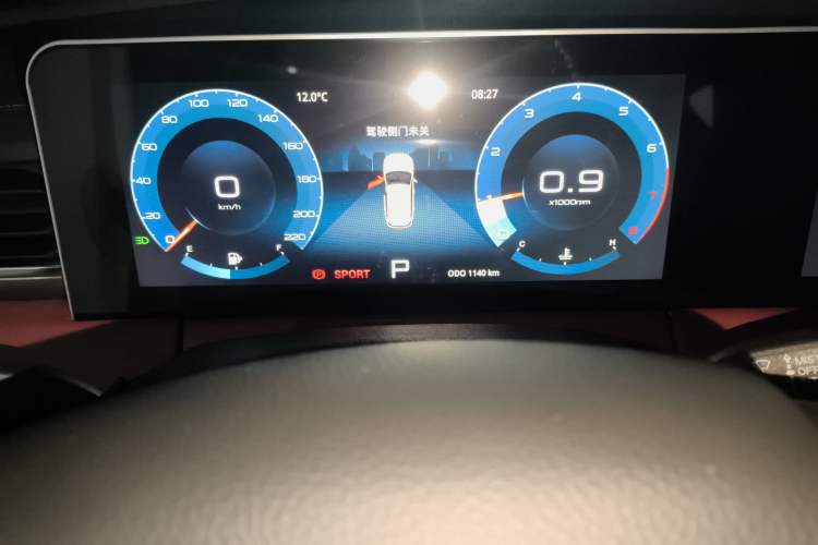 Used JETOUR X70 PLUS 2024 Champion Edition 1.5T DCT Champion PRO 5-Seater Instrument Cluster
