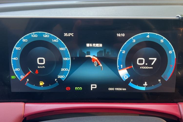 Used JETOUR X70 PLUS 2024 Champion Edition 1.5T DCT Champion PRO 5-Seater Instrument Cluster