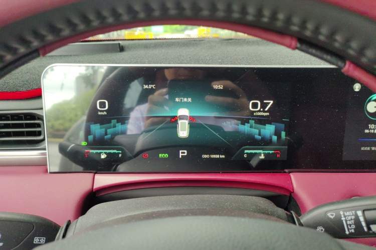 Used JETOUR X70 PLUS 2024 Champion Edition 1.5T DCT Champion PRO 7-Seater Instrument Cluster