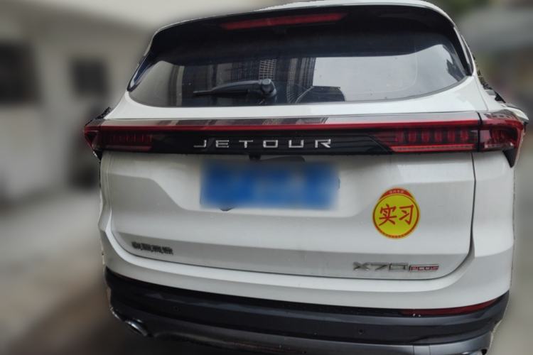 Used JETOUR X70 PLUS 2024 Champion Edition 1.5T DCT Champion MAX 5-Seater Rear
