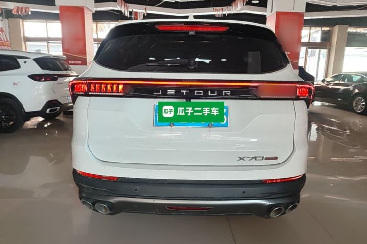 Used JETOUR X70 PLUS 2024 Champion Edition 1.5T DCT Champion MAX 5-Seater Rear