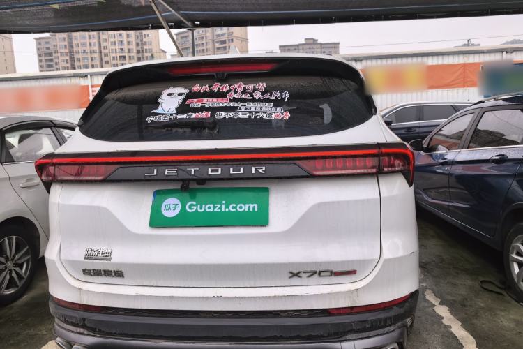 Used JETOUR X70 PLUS 2024 Champion Edition 1.5T Manual 7-Seater Rear