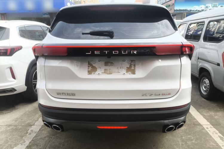 Used JETOUR X70 PLUS 2024 Champion Edition 1.5T DCT Champion PRO 5-Seater Rear