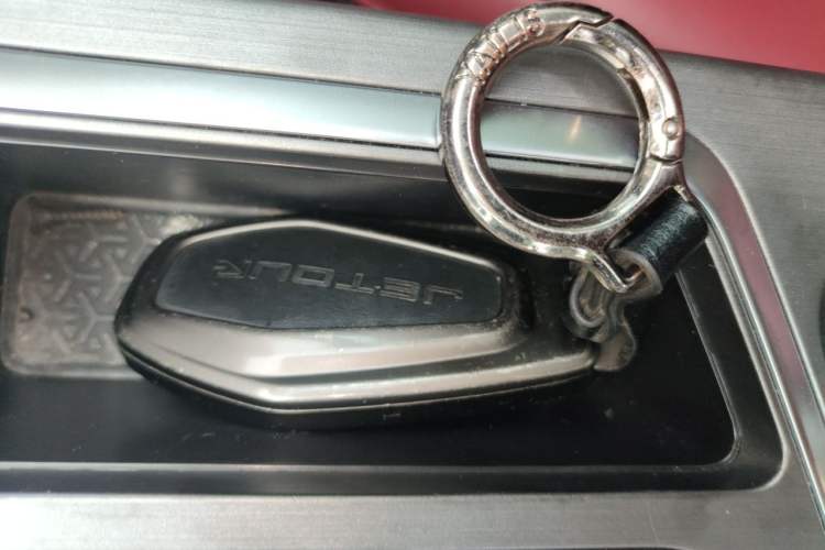 Used JETOUR X70 PLUS 2024 Champion Edition 1.5T Manual 7-Seater Vehicle Key