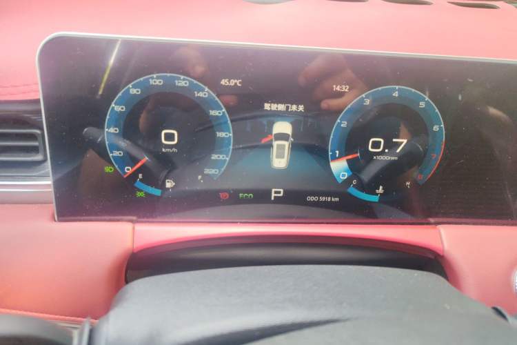 Used JETOUR X70 PLUS 2025 Champion Edition 1.5T DCT Champion PRO 5-Seater Instrument Cluster