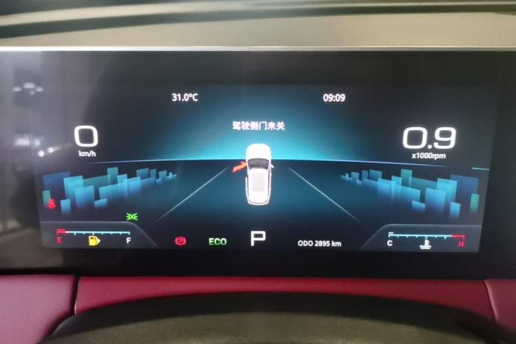 Used JETOUR X70 PLUS 2025 Champion Edition 1.5T DCT Champion MAX 5-seater Instrument Cluster