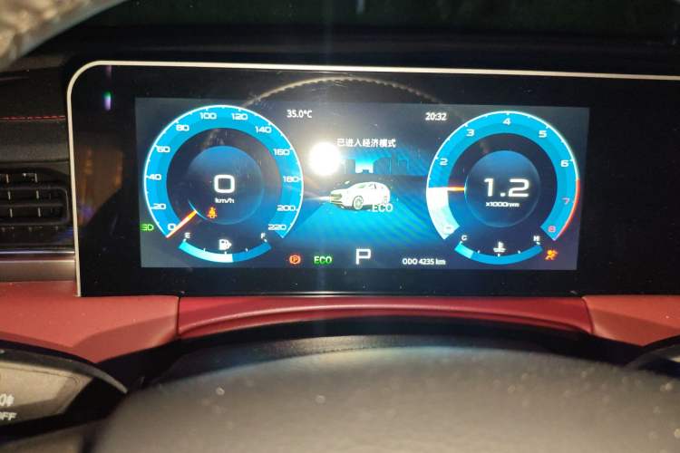 Used JETOUR X70 PLUS 2025 Champion Edition 1.5T DCT Champion MAX 7-Seater Instrument Cluster